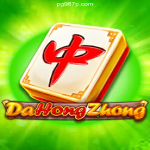 Exploring the Exciting World of DaHongZhong on 987P.COM Platform